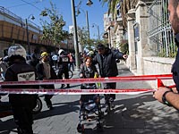 На месте теракта на улице Яффо в Иерусалиме. 23 ноября 2015 года На месте теракта на улице Яффо в Иерусалиме. 23 ноября 2015 года