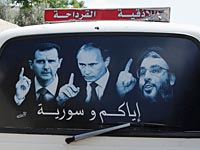 Предвыборная реклама в Дамаске (архив) Предвыборная реклама в Дамаске (архив)