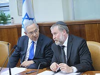 Биньямин Нетаниягу и Авихай Мандельблит Биньямин Нетаниягу и Авихай Мандельблит