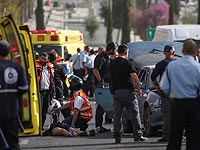 На месте теракта возле Шхемских ворот. 9 марта 2016 года На месте теракта возле Шхемских ворот. 9 марта 2016 года