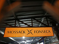 11,5 миллионов документов, похищенных из базы данных панамской адвокатской фирмы Mossack Fonseca, продолжают оставаться в центре внимания мировых и израильских средств массовой информации 11,5 миллионов документов, похищенных из базы данных панамской адвокатской фирмы Mossack Fonseca, продолжают оставаться в центре внимания мировых и израильских средств массовой информации