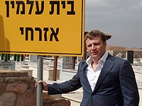 Константин Развозов на кладбище в Эйлате Константин Развозов на кладбище в Эйлате