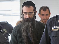 Ишай Шлисель в суде Ишай Шлисель в суде