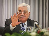 Махмуд Аббас Махмуд Аббас