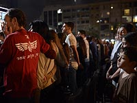 День Памяти: в Израиле прозвучала траурная сирена День Памяти: в Израиле прозвучала траурная сирена
