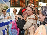 В преддверии Дня независимости в Израиль прибыли 50 репатриантов из семи стран В преддверии Дня независимости в Израиль прибыли 50 репатриантов из семи стран