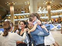 В преддверии Дня независимости в Израиль прибыли 50 репатриантов из семи стран В преддверии Дня независимости в Израиль прибыли 50 репатриантов из семи стран