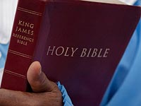 "Веселые картинки": Библия переведена на язык emoji "Веселые картинки": Библия переведена на язык emoji