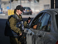 Израиль приостановил действие разрешений на въезд для палестинских арабов Израиль приостановил действие разрешений на въезд для палестинских арабов