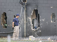 На месте происшествия. 12 июня 2016 года На месте происшествия. 12 июня 2016 года