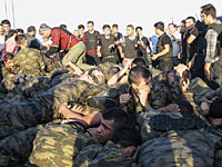 Стамбул, 16 июля 2016 года Стамбул, 16 июля 2016 года