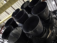 Ракета Falcon 9 Ракета Falcon 9