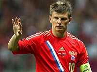 Андрей Аршавин женился Андрей Аршавин женился