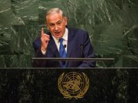 Нетаниягу отправляется в США для выступления в ООН и встречи с Обамой Нетаниягу отправляется в США для выступления в ООН и встречи с Обамой
