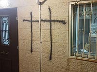Синагога на улице Йоси Бен Йоэзер в Иерусалиме. 12 октября 2016 года Синагога на улице Йоси Бен Йоэзер в Иерусалиме. 12 октября 2016 года