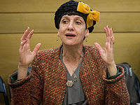 Шули Муалем Шули Муалем