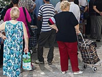 Финкомиссия Кнессета отложила повышение пенсионного возраста для женщин Финкомиссия Кнессета отложила повышение пенсионного возраста для женщин