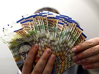 Финкомиссия Кнессета отложила повышение пенсионного возраста для женщин Финкомиссия Кнессета отложила повышение пенсионного возраста для женщин
