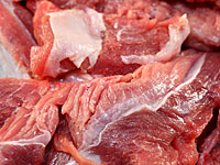 В продукции "Митам ле-Мехадрин ЛТД" обнаружены бактерии листерии В продукции "Митам ле-Мехадрин ЛТД" обнаружены бактерии листерии