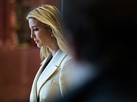 Иванка Трамп Иванка Трамп