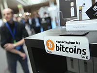 Израиль будет облагать криптовалюту НДС Израиль будет облагать криптовалюту НДС