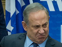 На следующую неделю назначен четвертый допрос Нетаниягу На следующую неделю назначен четвертый допрос Нетаниягу