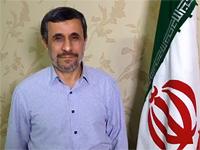 Махмуд Ахмадинеджад Махмуд Ахмадинеджад