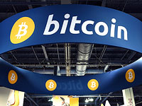 Bitcoin не допустили к торгам на Нью-Йоркской бирже Bitcoin не допустили к торгам на Нью-Йоркской бирже