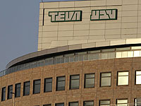 FDA одобрило новое оригинальное лекарство "Тевы" с оборотом $2 млрд FDA одобрило новое оригинальное лекарство "Тевы" с оборотом $2 млрд
