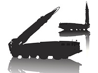Южная Корея испытала новую баллистическую ракету Южная Корея испытала новую баллистическую ракету