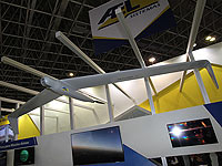БПЛА SkyLark C БПЛА SkyLark C