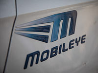 Завершено оформление сделки Intel-Mobileye Завершено оформление сделки Intel-Mobileye