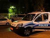 Стрельба в Пардес-Хане-Каркуре: тяжело ранен мужчина Стрельба в Пардес-Хане-Каркуре: тяжело ранен мужчина