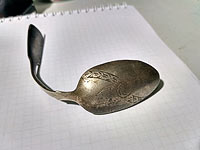 Загадка ордена Ленина: найден внук директора куйбышевского завода Матвея Шенкмана Загадка ордена Ленина: найден внук директора куйбышевского завода Матвея Шенкмана