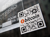 Курс Bitcoin достиг рекордных 9 тысяч долларов Курс Bitcoin достиг рекордных 9 тысяч долларов