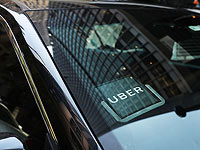 Суд издал запрет на услуги компании Uber Суд издал запрет на услуги компании Uber