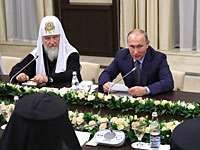 Сирийские евреи обратились к Путину с просьбой восстановить святыни Сирийские евреи обратились к Путину с просьбой восстановить святыни