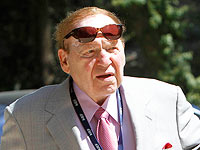 Шелдон Эдельсон Шелдон Эдельсон