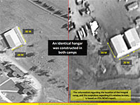 Спутниковый снимок окрестностей Дамаска Спутниковый снимок окрестностей Дамаска