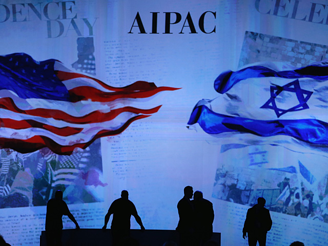 Конференция Американо-израильского комитета по связям с общественностью (AIPAC) 