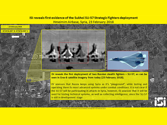 Спутниковый снимок военной базы в Сирии