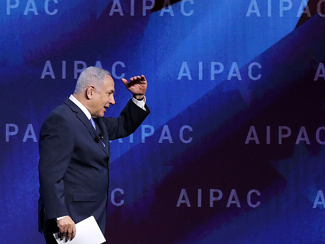 Конференция AIPAC: "Мы любим тебя, Биби!"  