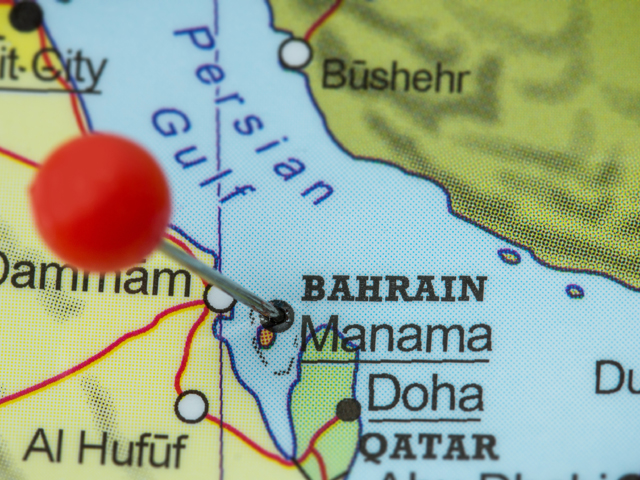 В Бахрейне арестованы 116 человек, причастных к планированию терактов