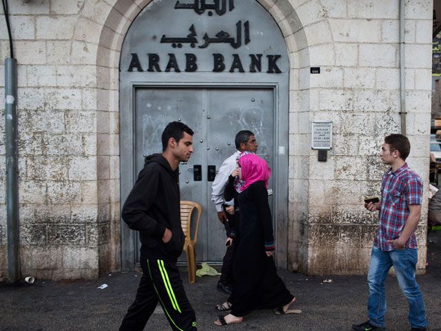 Всемирный банк: борьба Израиля с нелегальным капиталом привела к экономической стагнации в ПА  