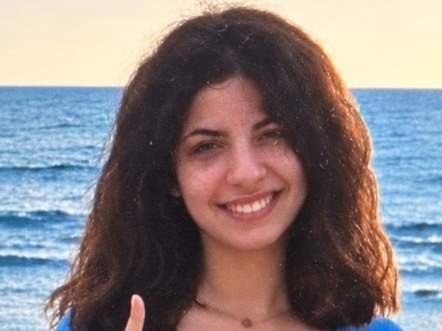 Внимание, розыск: пропала 18-летняя Яна Смирнова из Холона