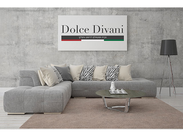 Dolce Divani &#8211; дизайнерская мебель из Италии по низким ценам  