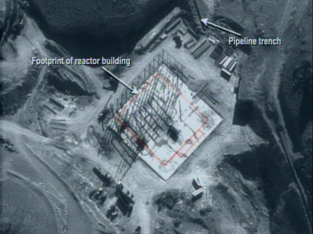 Строительство сирийского ядерного реактора
