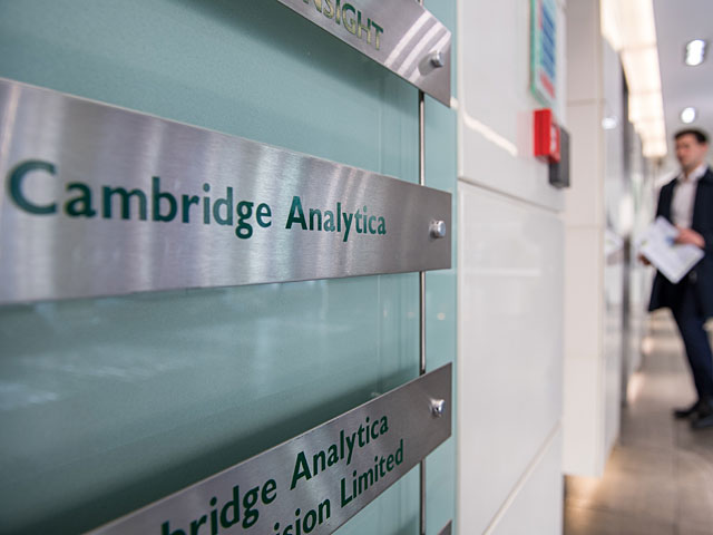 Офис Cambridge Analytica был эвакуирован в связи с подозрительным пакетом   