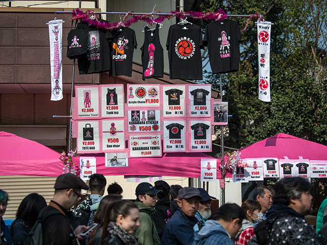 Праздник плодородия: фаллический фестиваль в Японии