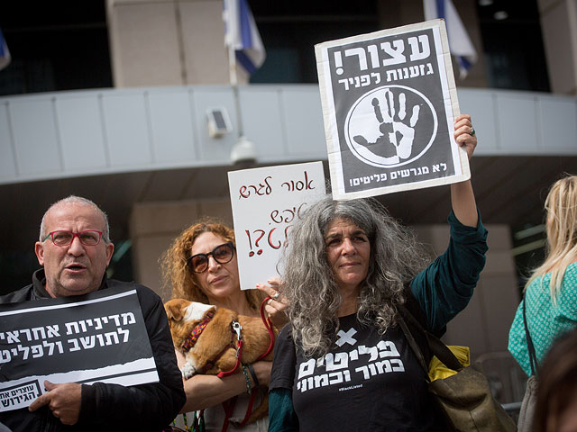 Акция протеста в Тель-Авиве. 3 апреля 2018 года